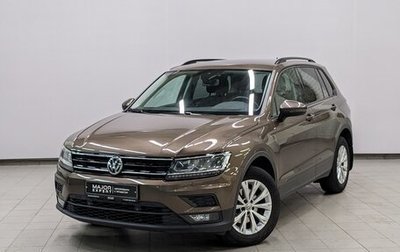 Volkswagen Tiguan II, 2020 год, 2 750 000 рублей, 1 фотография