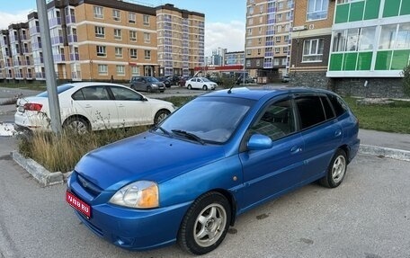 KIA Rio II, 2003 год, 195 000 рублей, 1 фотография