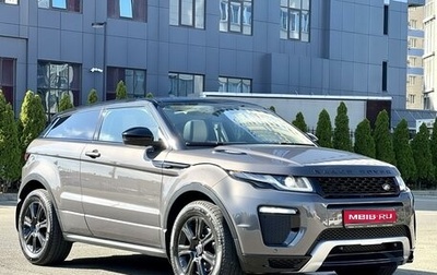 Land Rover Range Rover Evoque I, 2016 год, 2 699 999 рублей, 1 фотография