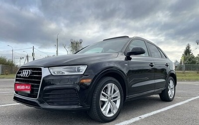 Audi Q3, 2017 год, 2 850 000 рублей, 1 фотография