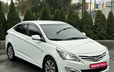 Hyundai Solaris II рестайлинг, 2014 год, 1 320 000 рублей, 1 фотография