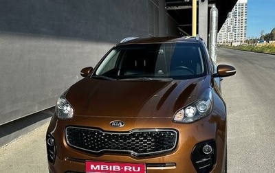 KIA Sportage IV рестайлинг, 2016 год, 2 320 000 рублей, 1 фотография