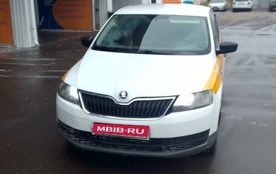 Skoda Rapid I, 2015 год, 750 000 рублей, 1 фотография