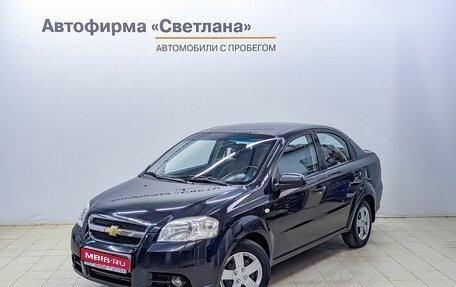 Chevrolet Aveo III, 2007 год, 409 000 рублей, 1 фотография