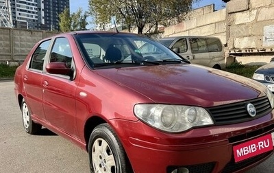 Fiat Albea I рестайлинг, 2007 год, 370 000 рублей, 1 фотография