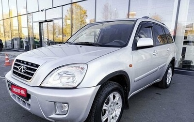 Chery Tiggo (T11), 2012 год, 422 000 рублей, 1 фотография