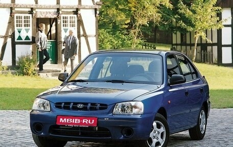 Hyundai Accent II, 2001 год, 410 000 рублей, 1 фотография