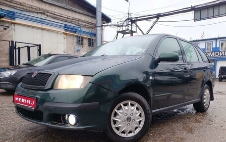 Skoda Fabia I, 2002 год, 249 900 рублей, 1 фотография