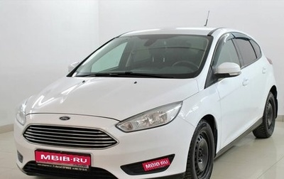 Ford Focus III, 2019 год, 1 320 000 рублей, 1 фотография