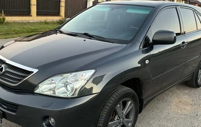 Lexus RX II рестайлинг, 2006 год, 1 560 000 рублей, 1 фотография