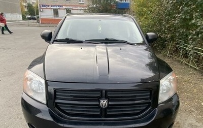 Dodge Caliber I рестайлинг, 2008 год, 655 000 рублей, 1 фотография