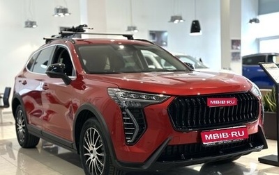 Haval Jolion, 2024 год, 2 799 000 рублей, 1 фотография