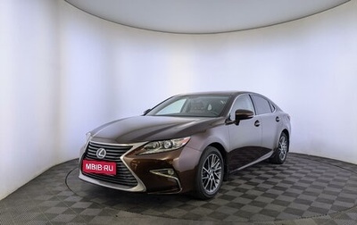 Lexus ES VII, 2018 год, 3 450 000 рублей, 1 фотография