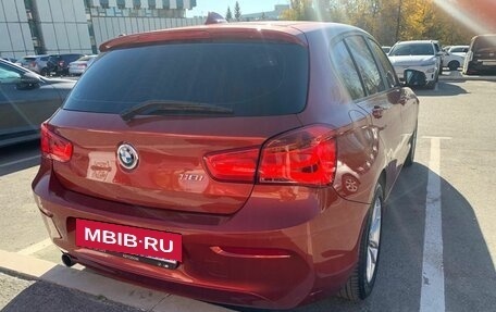 BMW 1 серия, 2018 год, 2 397 000 рублей, 4 фотография