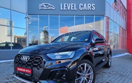 Audi Q5, 2024 год, 8 690 000 рублей, 1 фотография