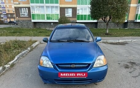 KIA Rio II, 2003 год, 195 000 рублей, 2 фотография