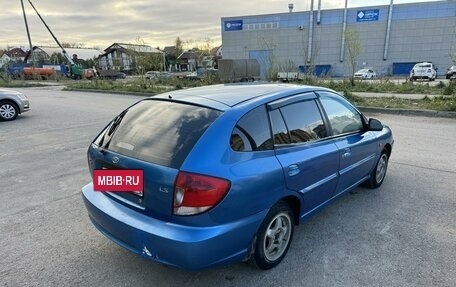 KIA Rio II, 2003 год, 195 000 рублей, 5 фотография