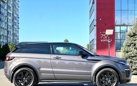 Land Rover Range Rover Evoque I, 2016 год, 2 699 999 рублей, 7 фотография