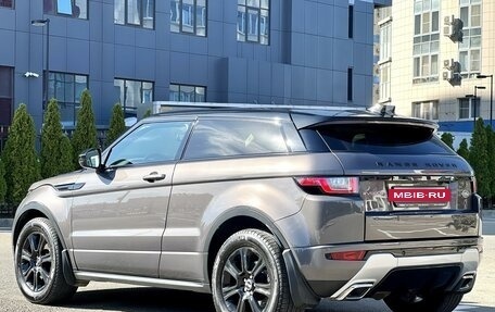 Land Rover Range Rover Evoque I, 2016 год, 2 699 999 рублей, 3 фотография