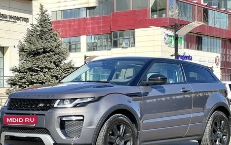 Land Rover Range Rover Evoque I, 2016 год, 2 699 999 рублей, 2 фотография