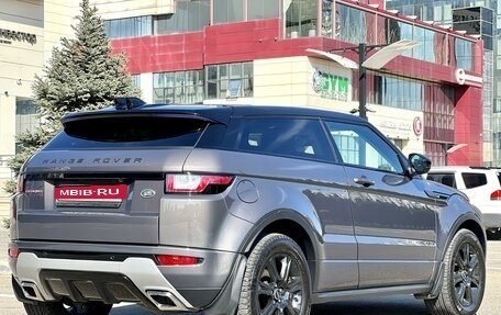 Land Rover Range Rover Evoque I, 2016 год, 2 699 999 рублей, 4 фотография