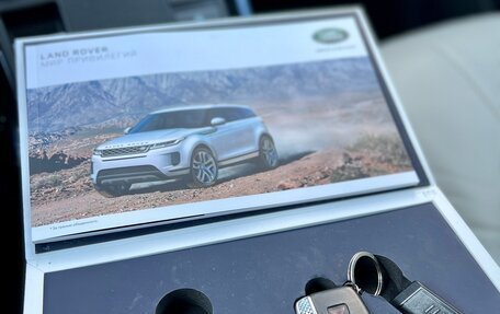 Land Rover Range Rover Evoque I, 2016 год, 2 699 999 рублей, 28 фотография