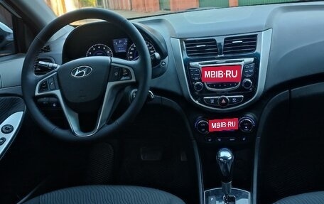 Hyundai Solaris II рестайлинг, 2014 год, 975 000 рублей, 7 фотография