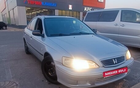 Honda Accord VII рестайлинг, 2000 год, 400 000 рублей, 9 фотография