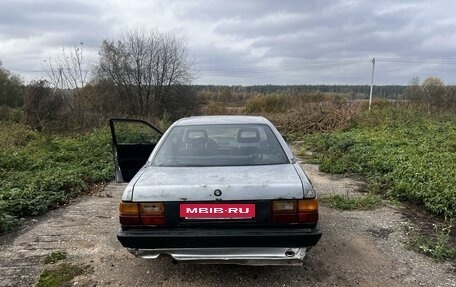 Audi 100, 1985 год, 85 000 рублей, 6 фотография