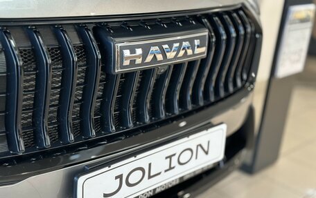 Haval Jolion, 2024 год, 2 499 000 рублей, 8 фотография