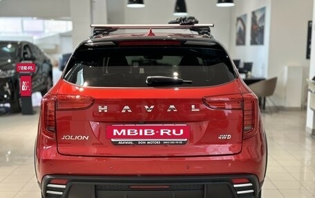 Haval Jolion, 2024 год, 2 799 000 рублей, 7 фотография