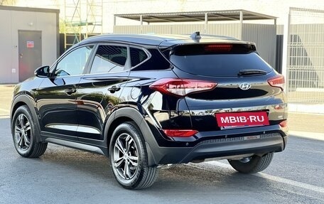 Hyundai Tucson III, 2016 год, 2 095 000 рублей, 4 фотография