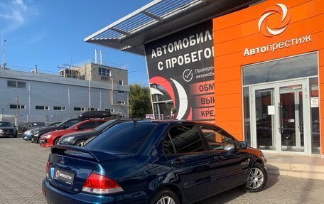 Mitsubishi Lancer IX, 2007 год, 689 000 рублей, 7 фотография