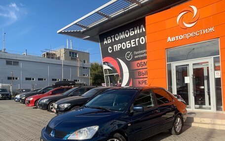 Mitsubishi Lancer IX, 2007 год, 689 000 рублей, 3 фотография