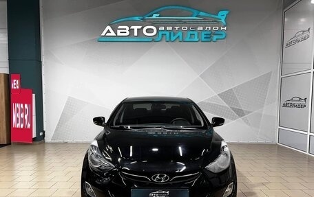 Hyundai Elantra V, 2012 год, 1 199 000 рублей, 2 фотография