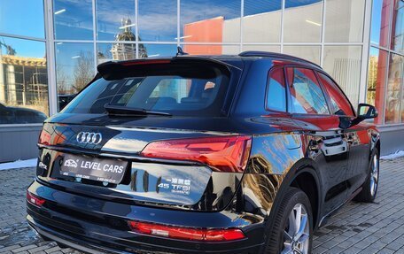 Audi Q5, 2024 год, 8 690 000 рублей, 6 фотография