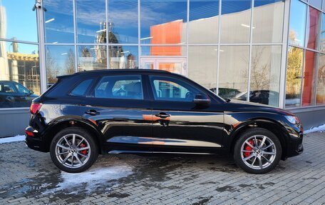 Audi Q5, 2024 год, 8 690 000 рублей, 4 фотография