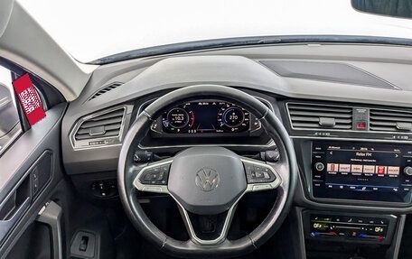 Volkswagen Tiguan II, 2021 год, 2 750 000 рублей, 22 фотография