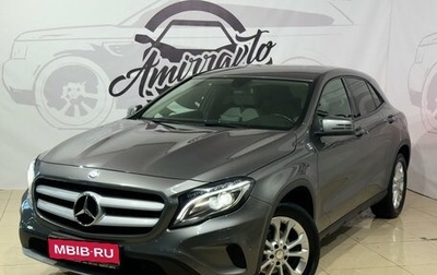 Mercedes-Benz GLA, 2016 год, 1 999 000 рублей, 1 фотография