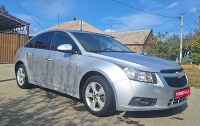 Chevrolet Cruze II, 2012 год, 847 000 рублей, 1 фотография