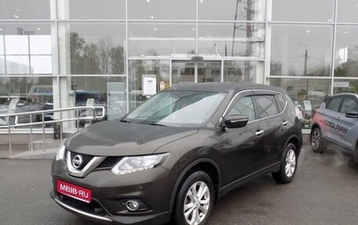 Nissan X-Trail, 2017 год, 2 244 000 рублей, 1 фотография