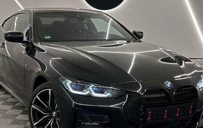 BMW 4 серия, 2021 год, 4 090 333 рублей, 1 фотография