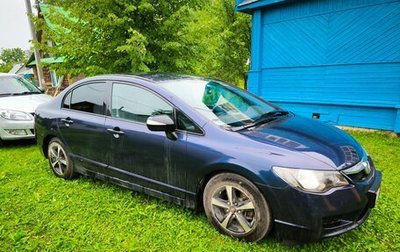 Honda Civic VIII, 2010 год, 790 000 рублей, 1 фотография