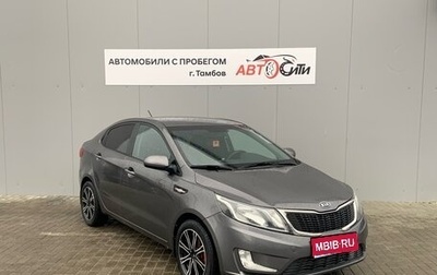 KIA Rio III рестайлинг, 2012 год, 930 000 рублей, 1 фотография