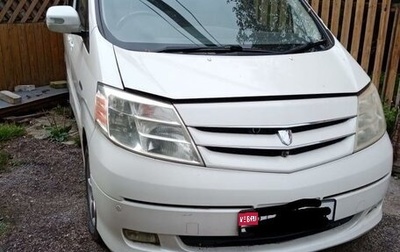 Toyota Alphard III, 2004 год, 800 000 рублей, 1 фотография