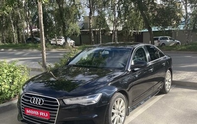 Audi A6, 2017 год, 2 840 000 рублей, 1 фотография