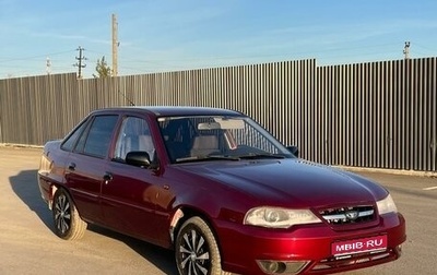 Daewoo Nexia I рестайлинг, 2011 год, 260 000 рублей, 1 фотография