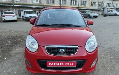 KIA Picanto I, 2010 год, 480 000 рублей, 1 фотография