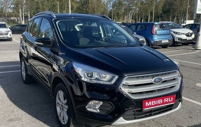 Ford Kuga III, 2018 год, 2 150 000 рублей, 1 фотография