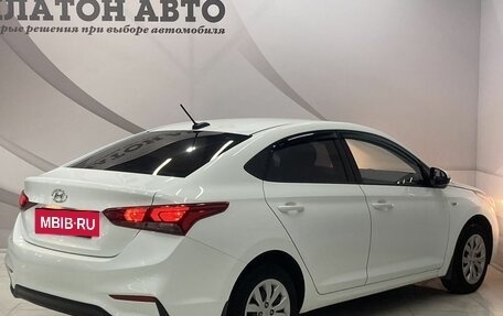 Hyundai Solaris II рестайлинг, 2018 год, 1 418 000 рублей, 5 фотография